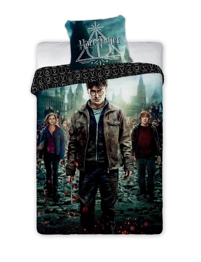 Obliecky_Harry_Potter_a_Dary_smrti_140x20+70x90_cm_FARO