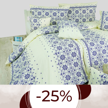 Obliečky bavlnené Etno...