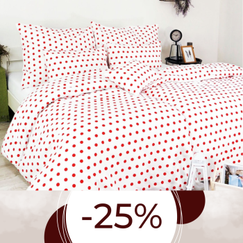 Obliečky Rím červené EMI